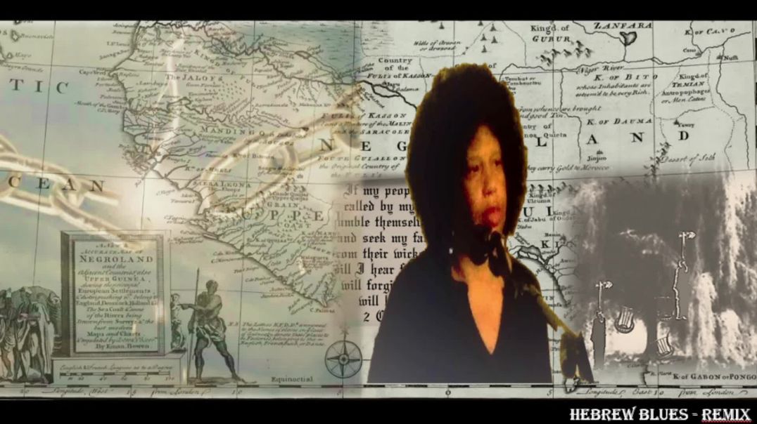Hebrew Blues Remix