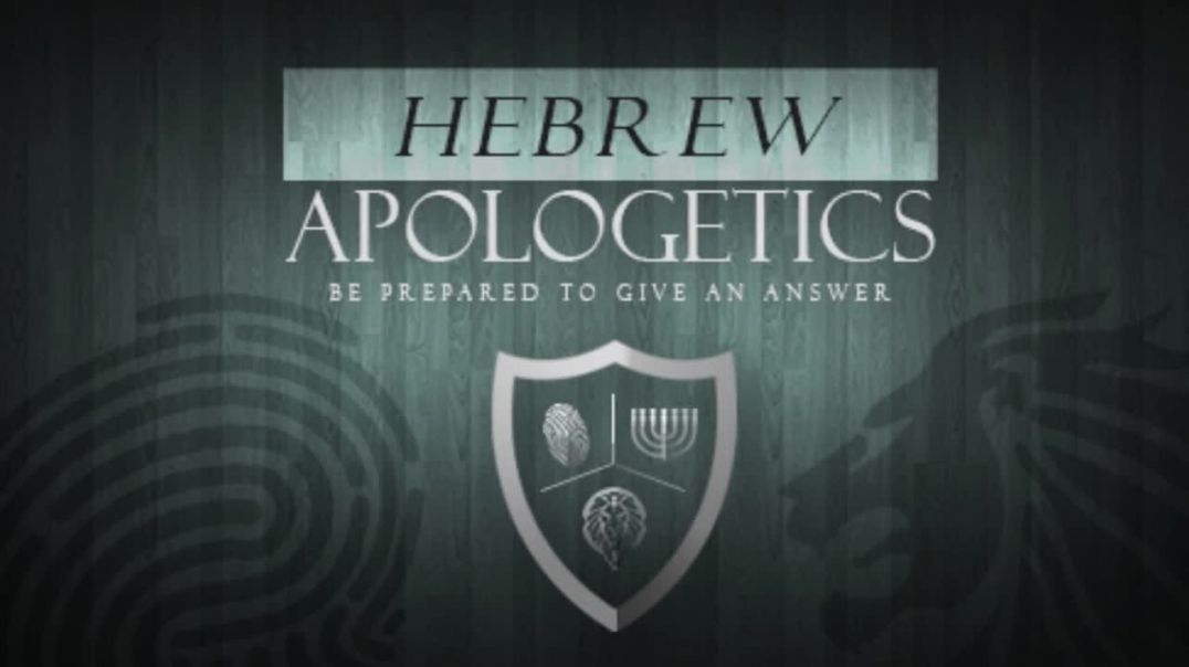 HOW LONG WAS THE MESSIAH’S MINISTRY_