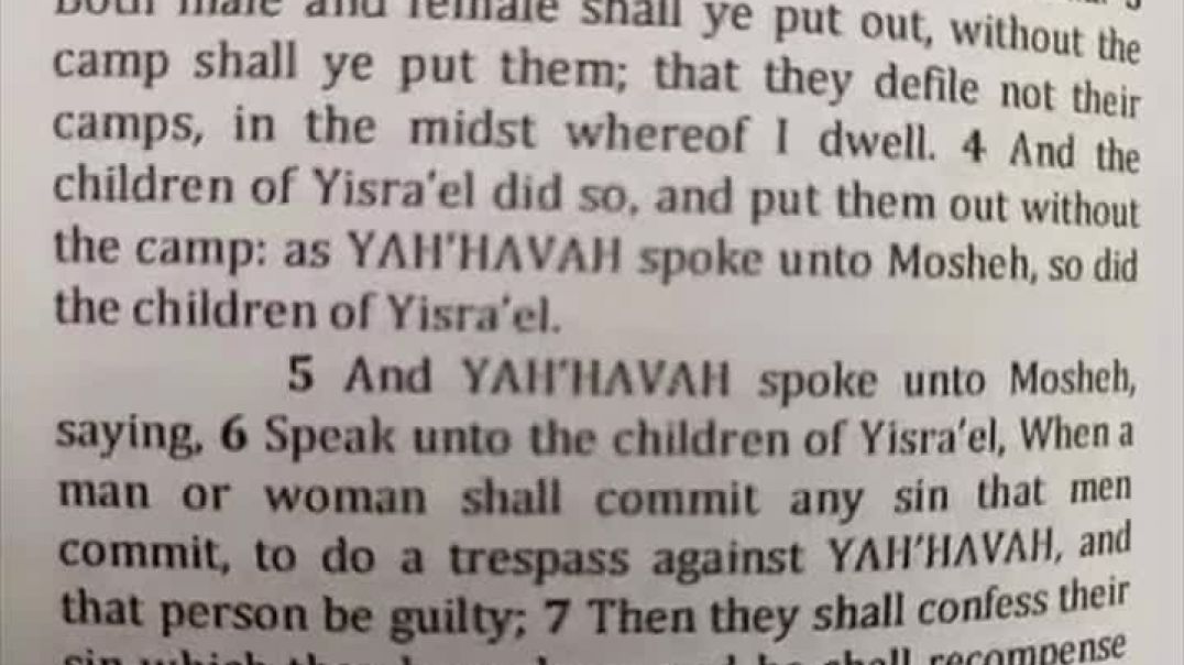 ⁣⁣⁣Yoruba, Question ID and who did this to us ? scripture historical and anthropological proof  outp