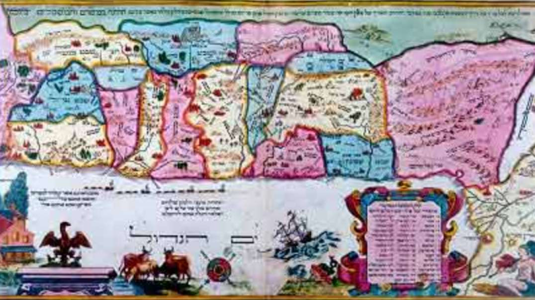 Haggadah:  The True Land Of Israel