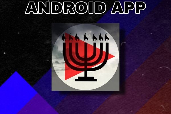 Installing HebrewConnectTV Android App