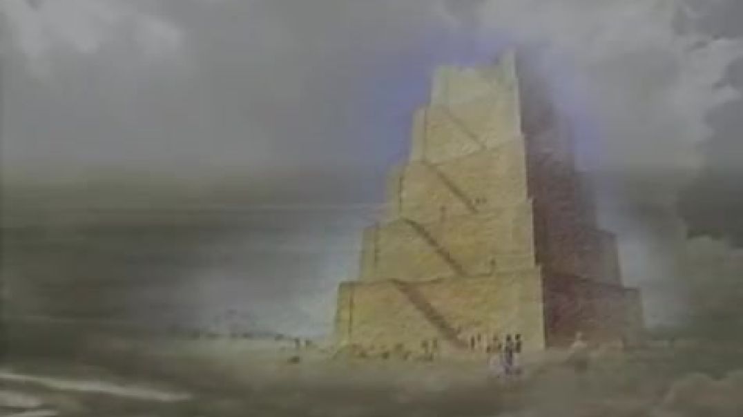 Babylon