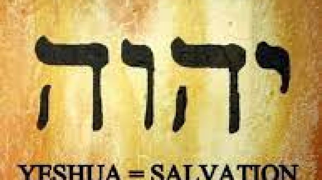 Praying to Abba Yah