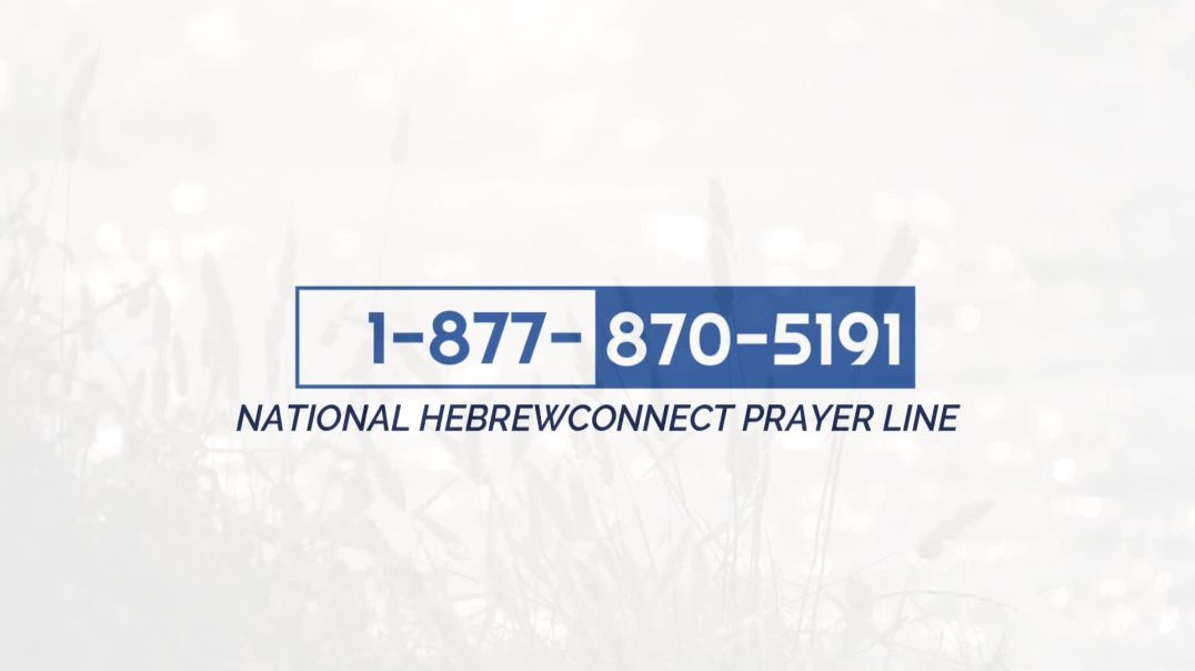 National HebrewConnect Prayer Line