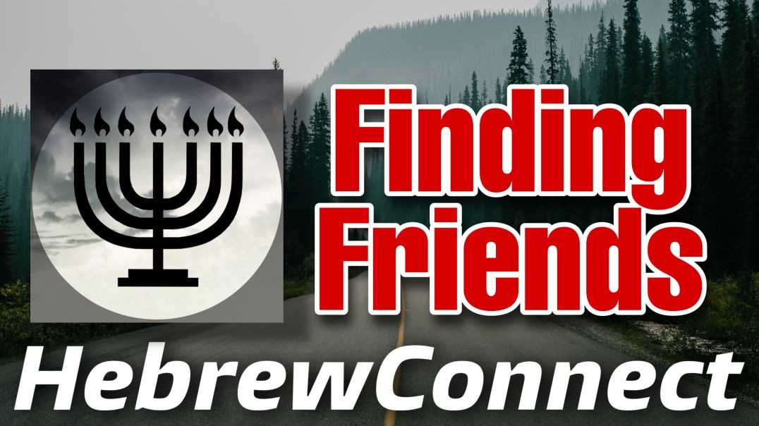 Finding Friends