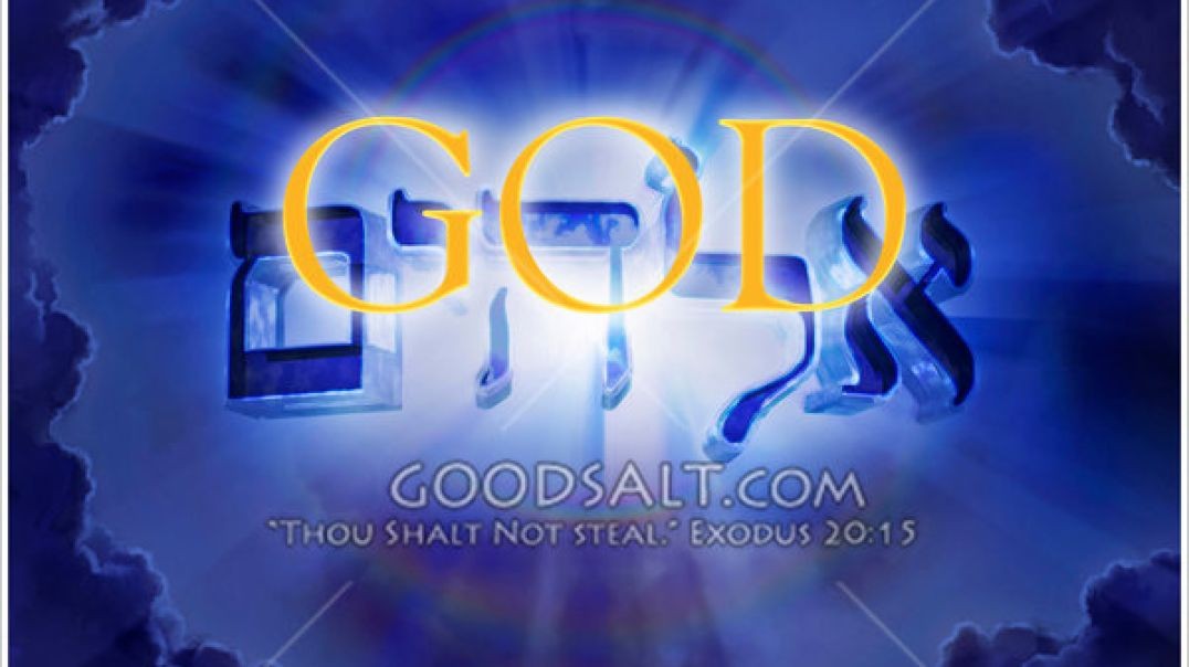 IS ELOHIM, GOD, EL, &amp;amp; ALLAH THE SAME - Made with Clipchamp