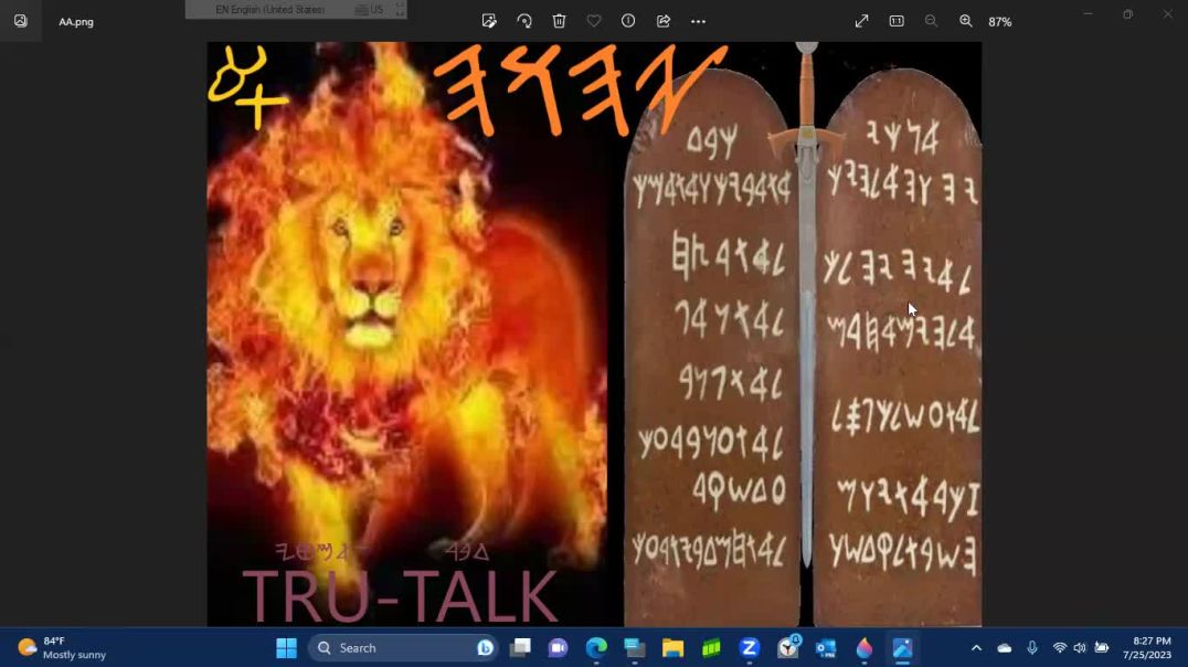 PLEASE SUBSCRIBE TO TRU-TALK ON YOUTUBE