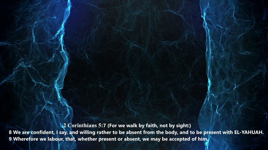 I WANT SALVATION