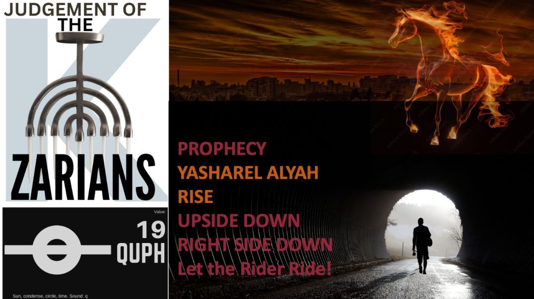 RE UPLOAD PROPHECY OF KHZAR FALL AND ISRAEL'S RISING BEFORE CELESTIAL