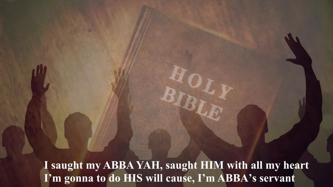 ABBA SERVANT