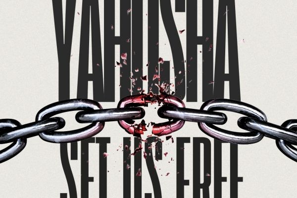 If the Son therefore shall make you free, ye shall be free indeed.-Yochanon (John) 8:36 <br> <br>Stand fast therefore in the liberty wherewith Mashiach (Christ) has made us free, and be not ..