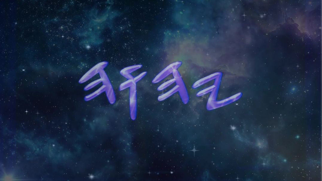 Coming Soon! #newmusic