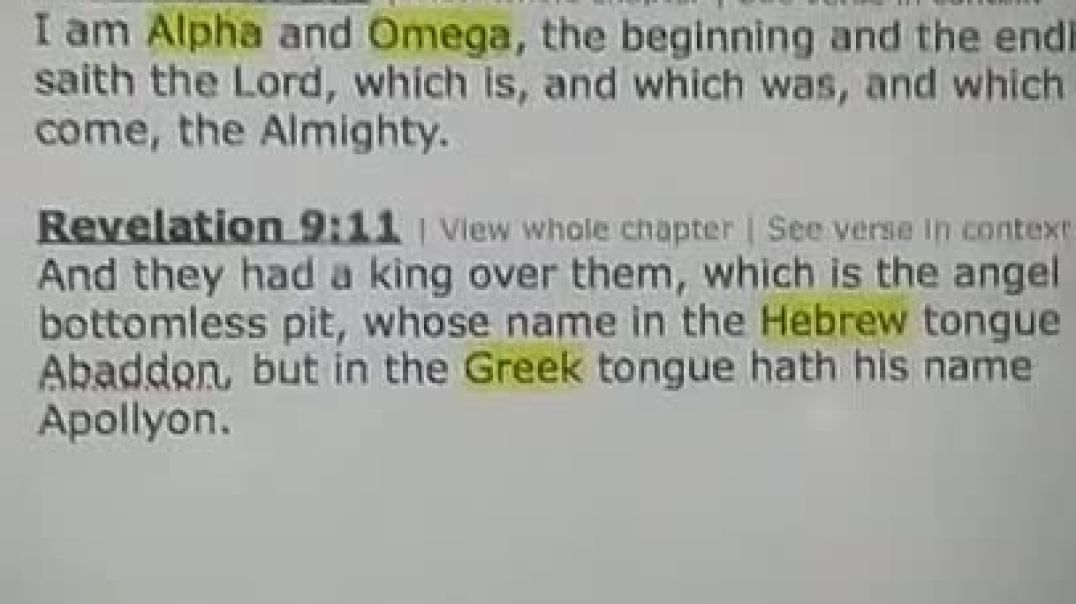 Hebrew and other languages are not a must to speak to the Most High Yah who gives all languages Acts
