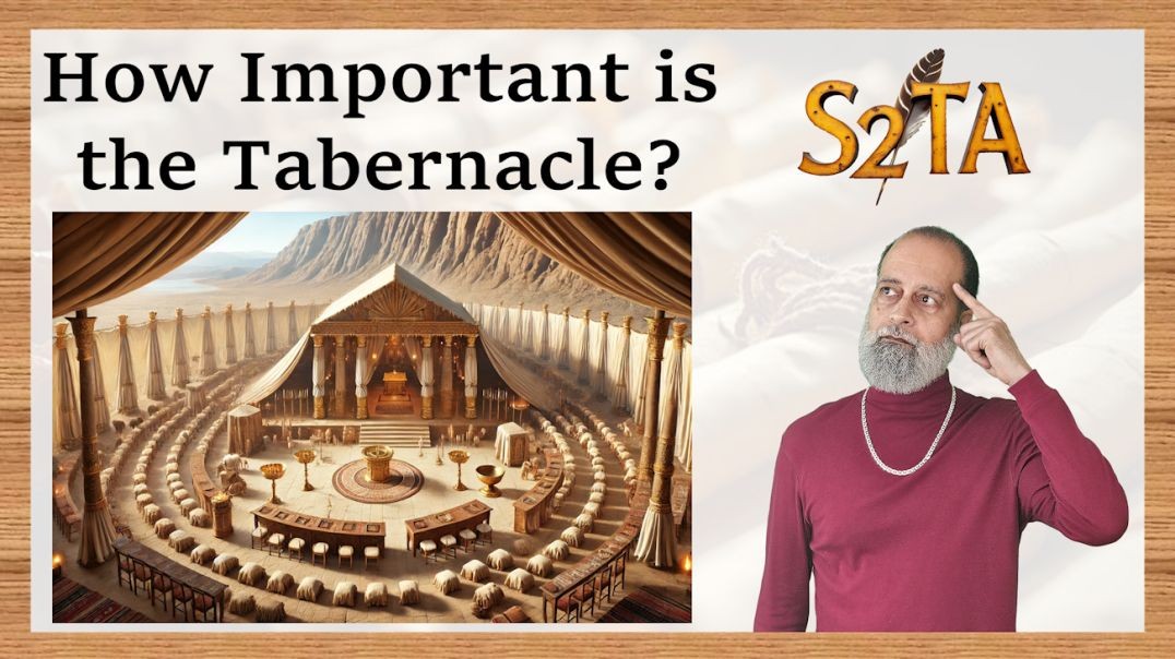 Israelite Writings - The Tabernacle Defined - E14