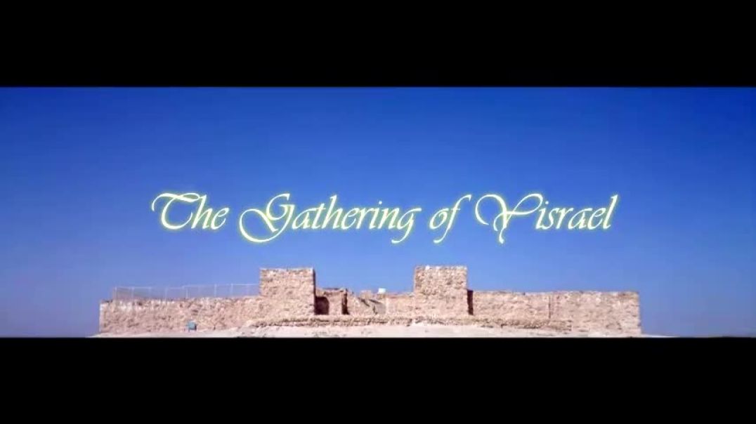 The Tel Arad Deception - Part 1