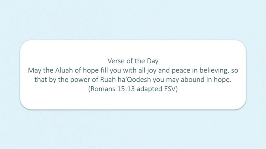Verse of the Day