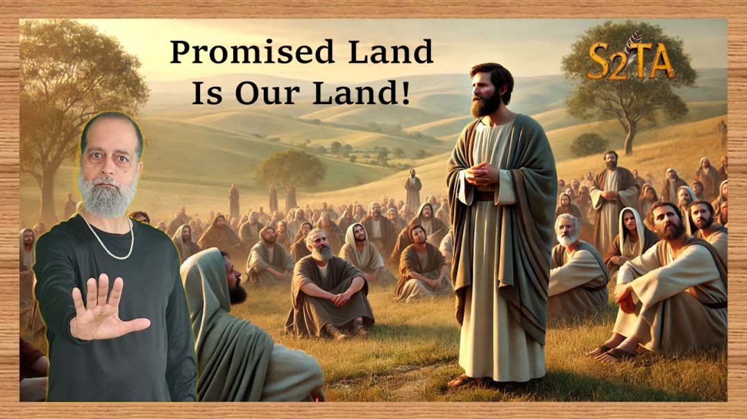 Early Church Fathers - The Land of Canaan - E20