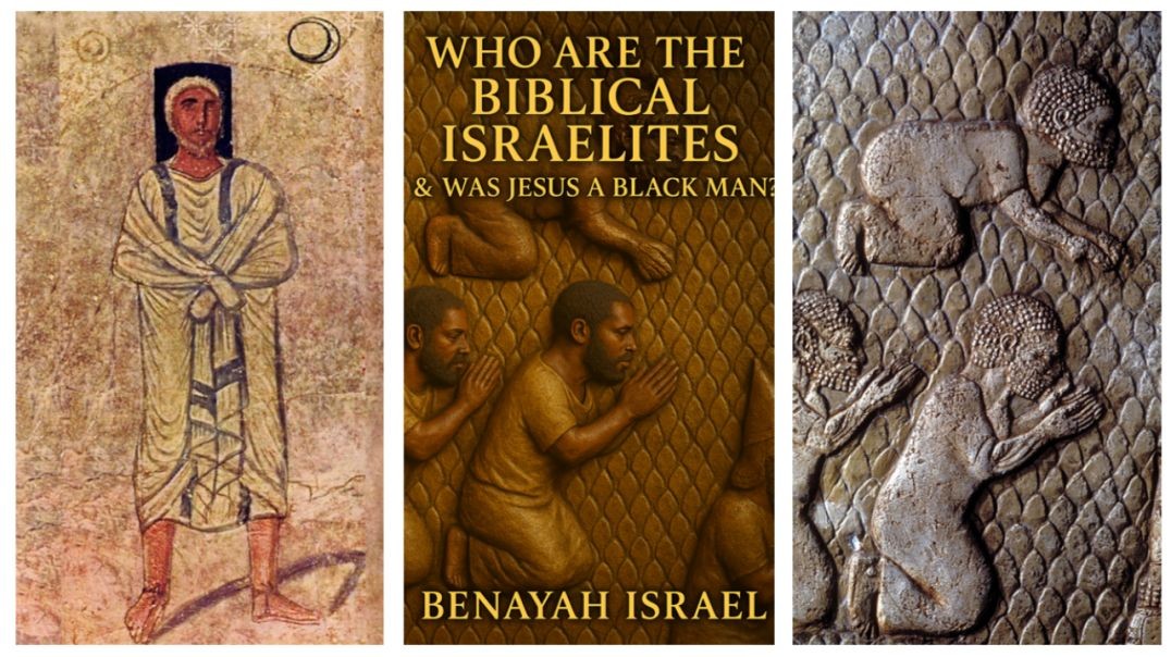 Was Jesus A Black Man?