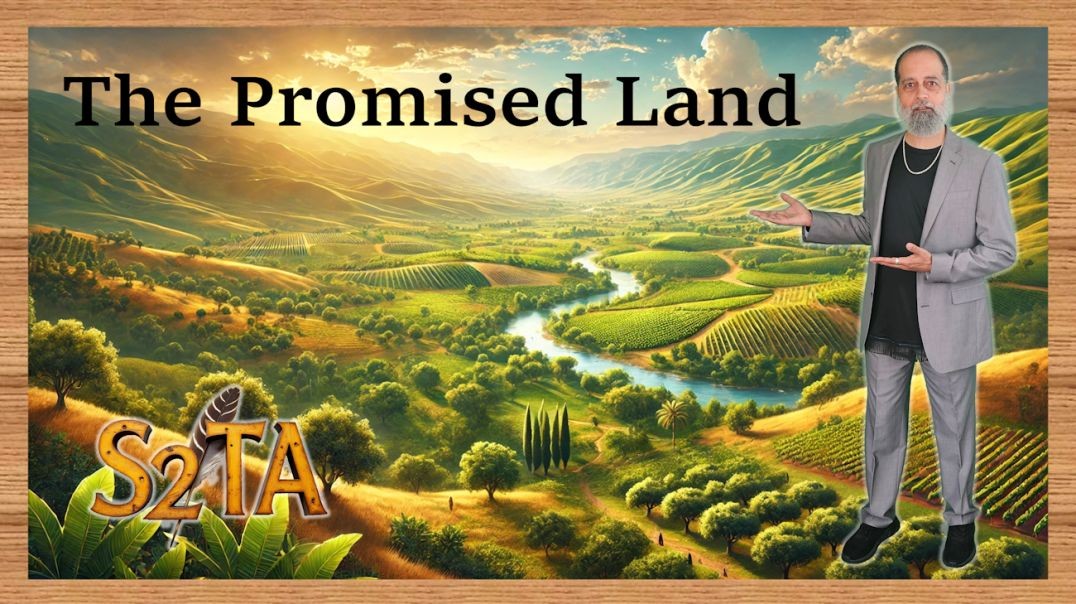 Israelite Writings - The Land of Canaan - E19