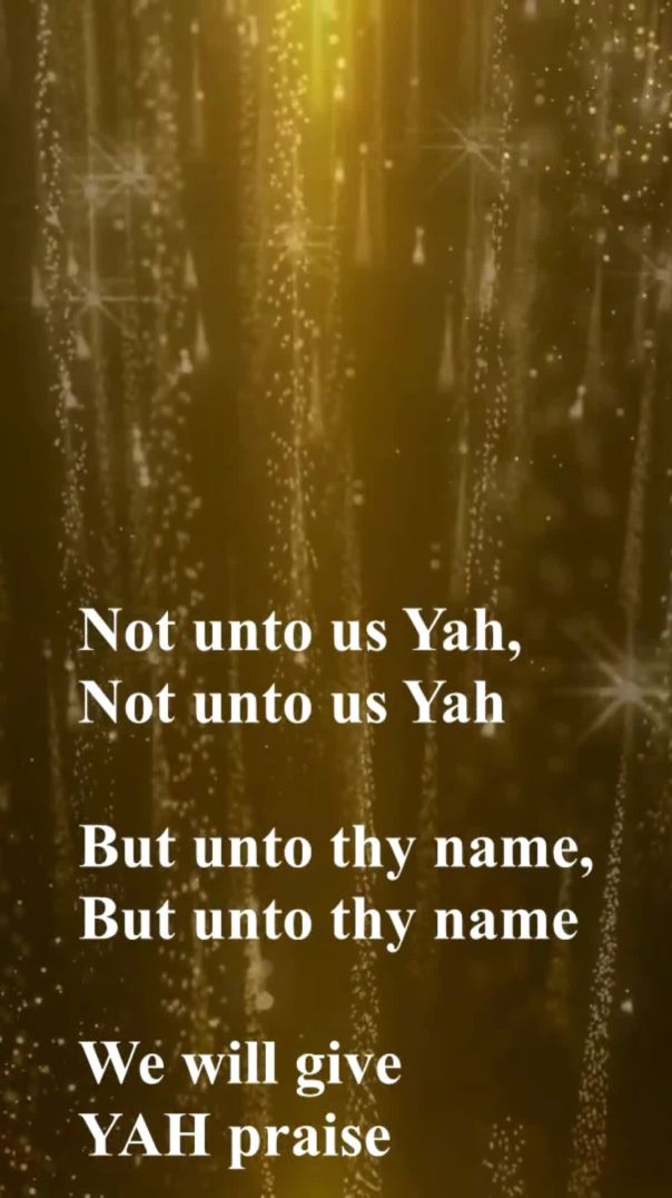 UNTO THY NAME shorts