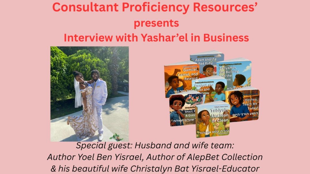 CPR's Interview with Yashar'el in Business: Introducing Bro Yoel and Sis Cristalyn
