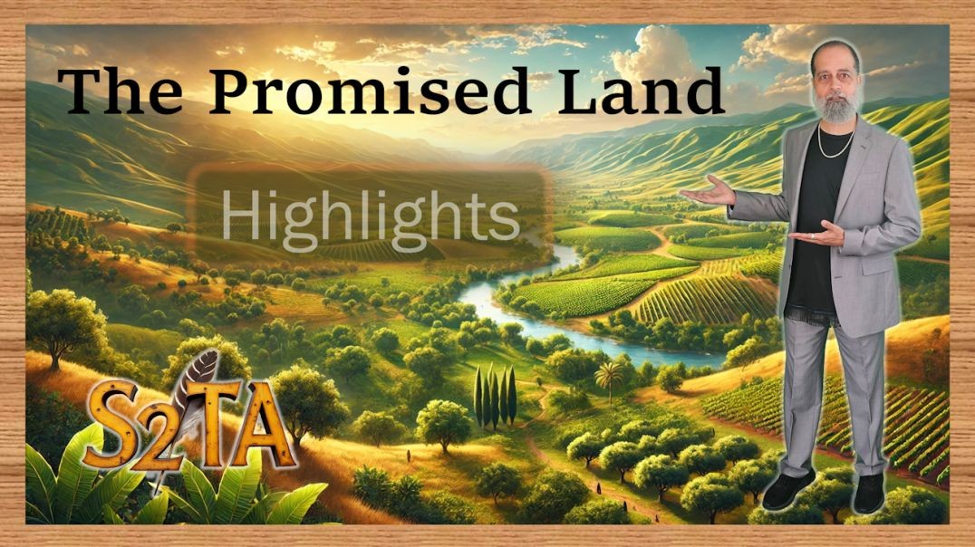 Israelite Writings - The Land of Canaan - H19