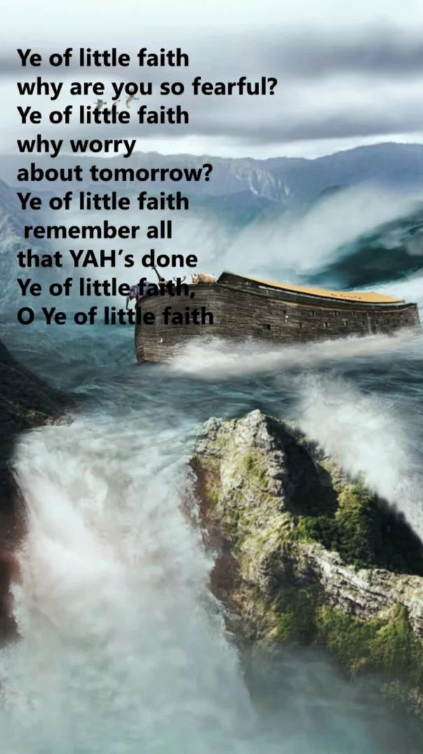 YE OF LITTLE FAITH shorts