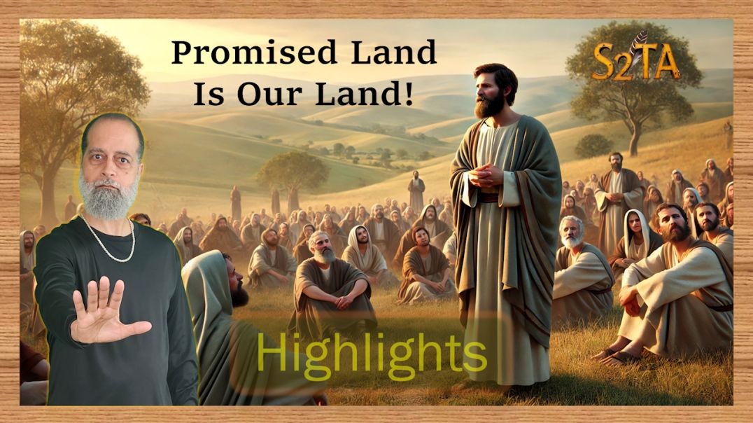 Early Church Fathers - The Land of Canaan - H20
