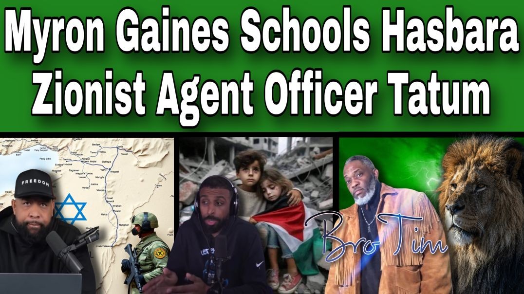 Myron Gaines Schools Hasbara Zionist Agent Officer Tatum