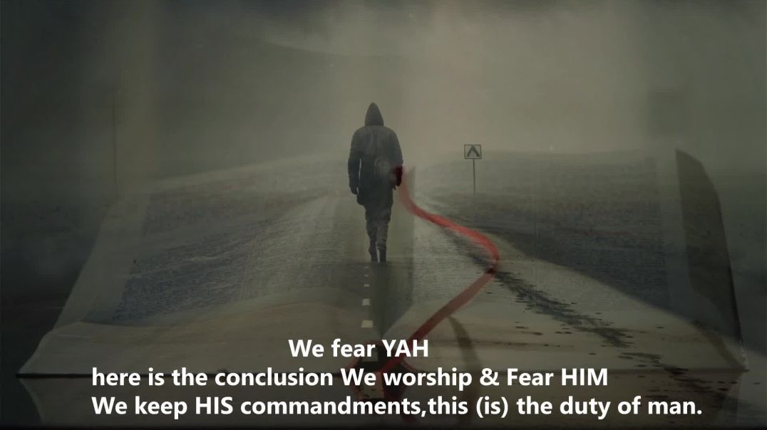 WE FEAR YAH