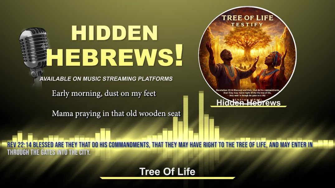 “Blessed are they that do his commandments, that they may have right to the tree of life..."