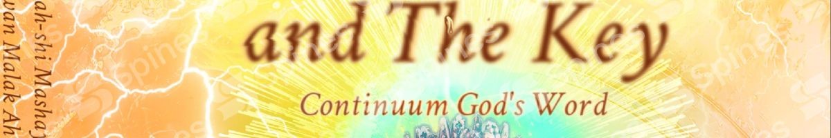 Yad Yahawah-shi AL ILyawan