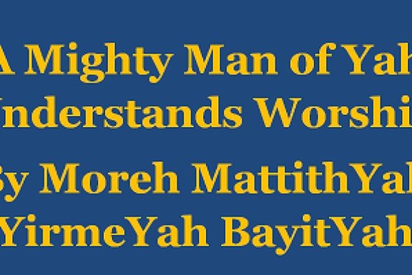 Please Join us for this very powerful Shabbat Teaching today at 1pm EST Live Right Here on Hebrew Connect TV <br> <br>Forsaken but Not Forgotten PART 3  <br>Tehillim 27:7-12 <br>Transformers..