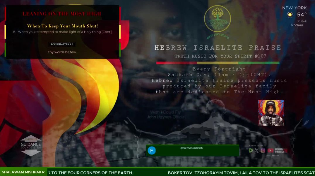 Hebrew Israelite Praise - Truth Music For Your Spirit #hip107