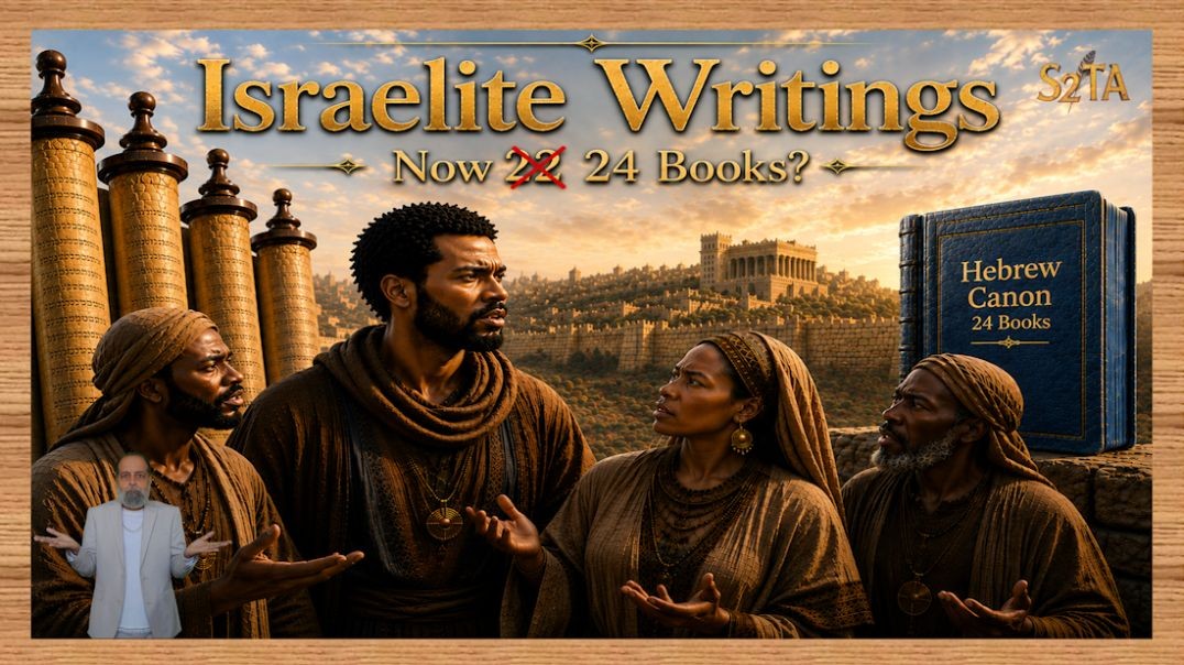 Israelite Writings now 24 Books - Hebrew Canon - E48