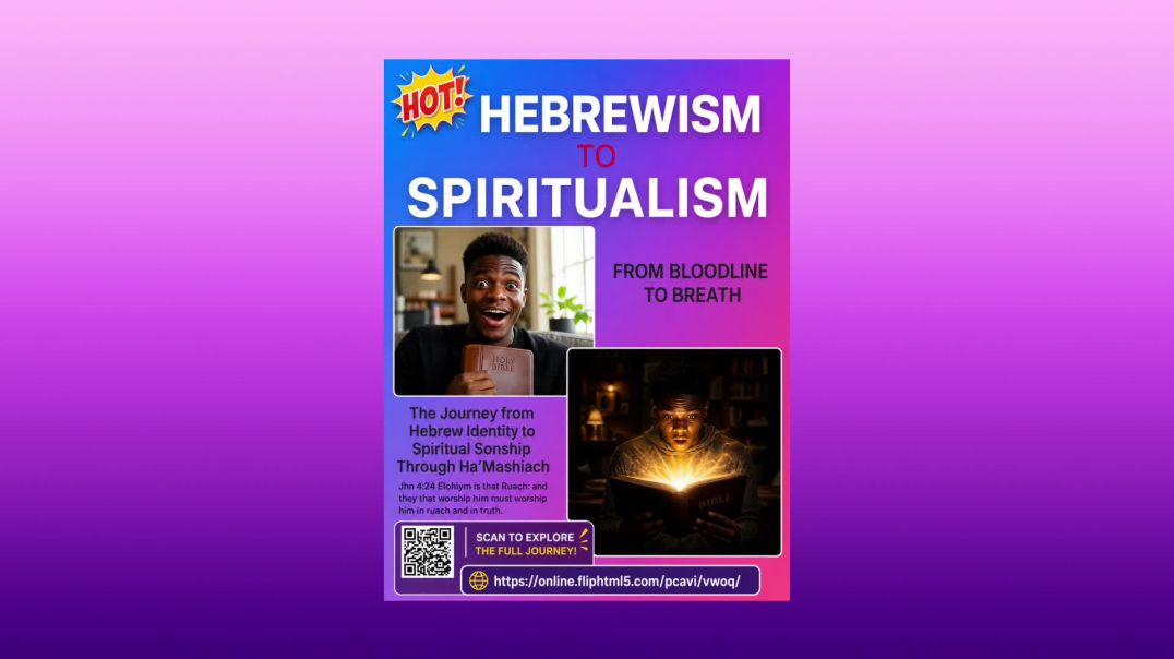 Hot New Boook Ad