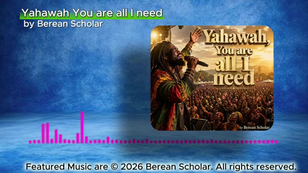 Yahawah You are all I need