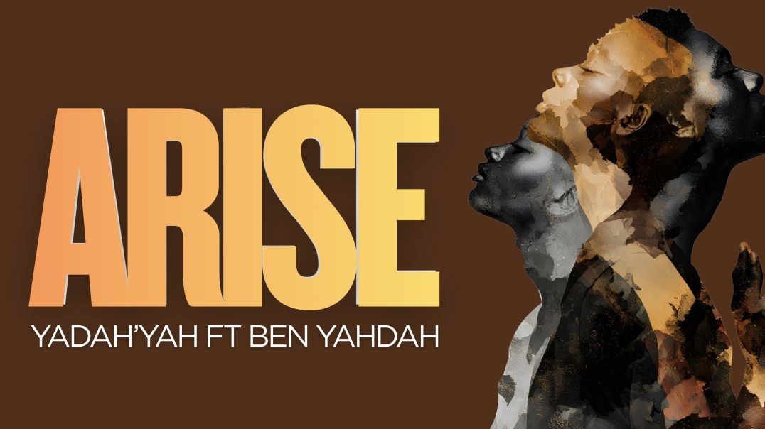 Arise