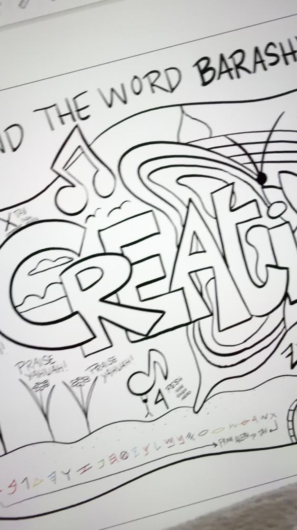 Freestyle Art