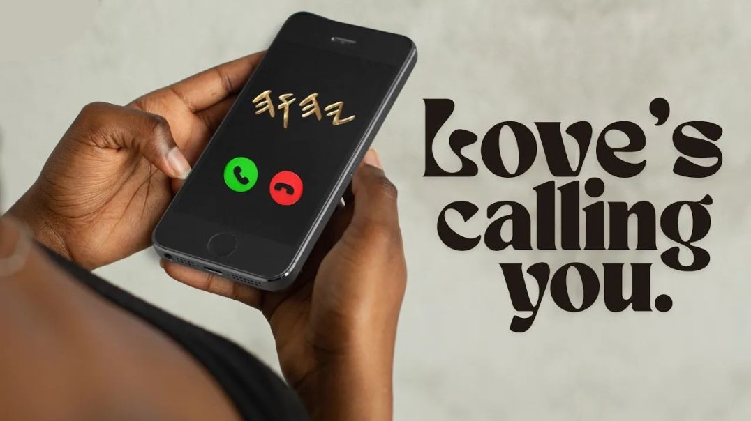 Love's Calling You
