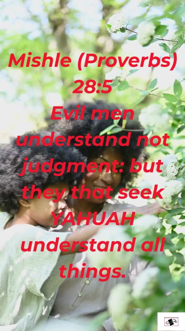 Mishle (Proverbs) 28:5