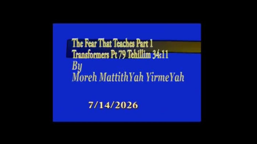 The Fear that Teaches Part 1