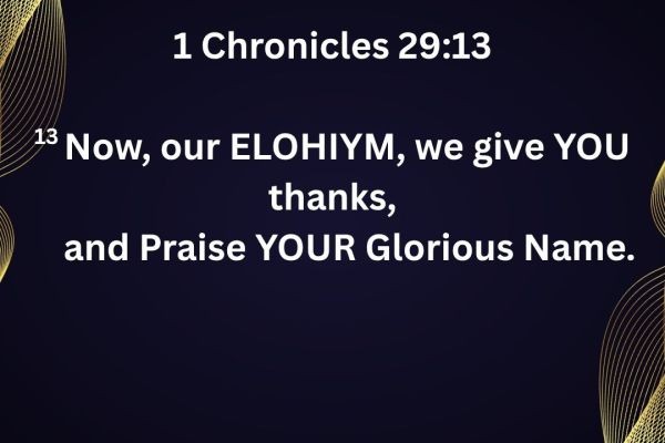 LET’S GIVE THANKS AND PRAISE YAHUAH’S GLORIOUS NAME EVERYDAY SHABBAT SHALOM FAMILY????? <br>https://majxsty.com/2026/10/09/lets-give-thanks-and-praise-yahuahs-glorious-name-everyday-shabbat-..