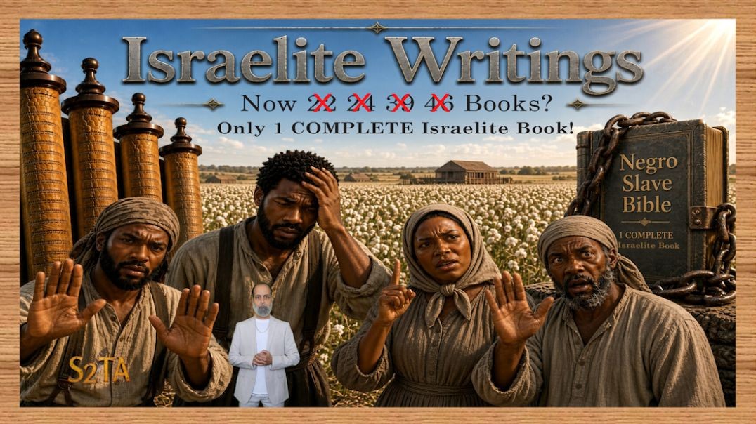 Israelite Writings now 1 COMPLETE Book - Slave Bible - E55